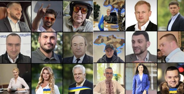 ЧАСТИНА 3: «ХТО І ЯК ЗЛИВ ПАРК «ЛІСОВИЙ» ТА ХТО З ЧИННИХ ДЕПУТАТІВ БРЕХАВ ГРОМАДІ ТА ПРОДОВЖУЄ БРЕХАТИ…»